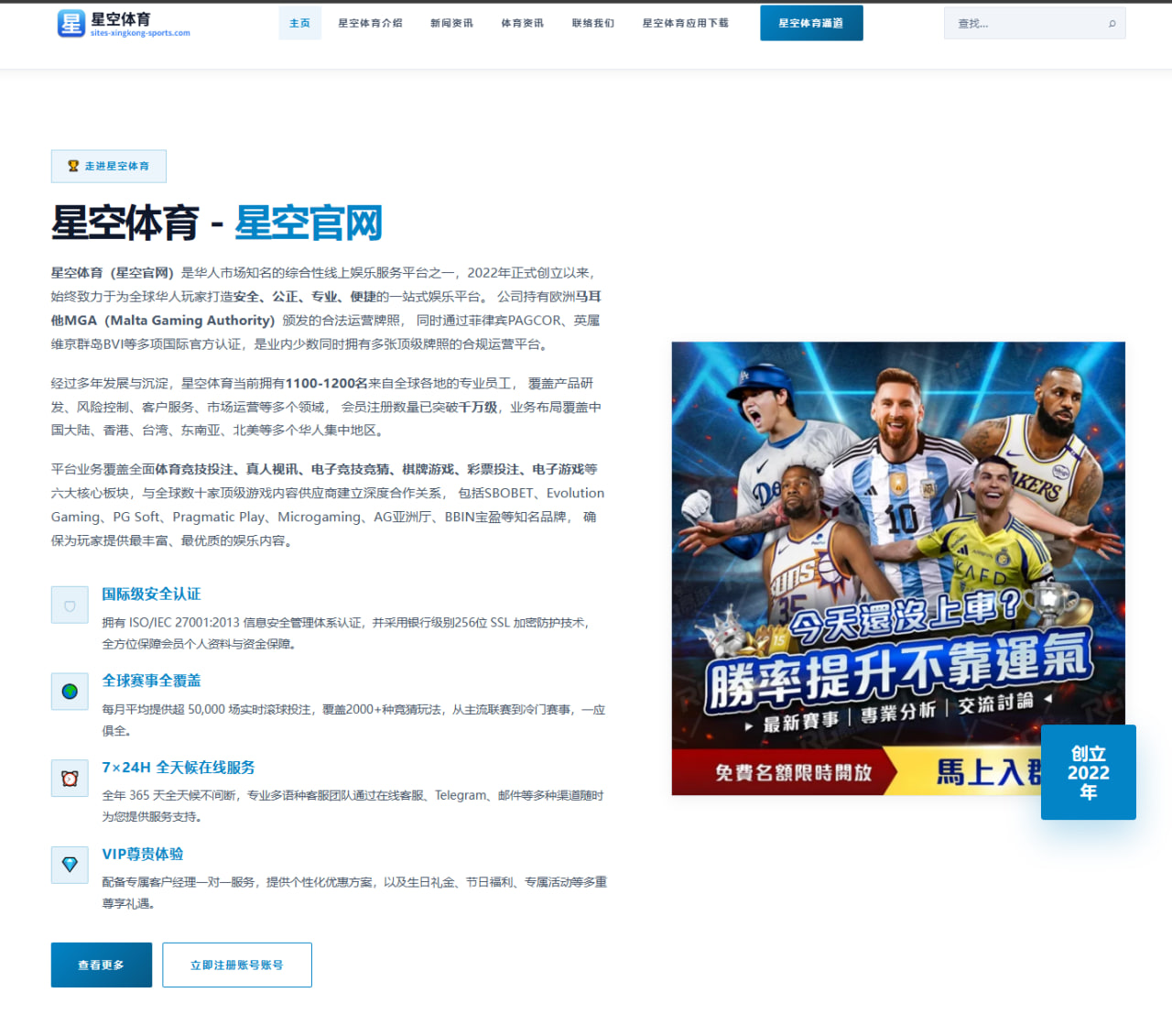 拜尔斯全美锦标赛复出跳马难度升级，冲击洛杉矶奥运周期