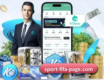 世界杯下注 APP